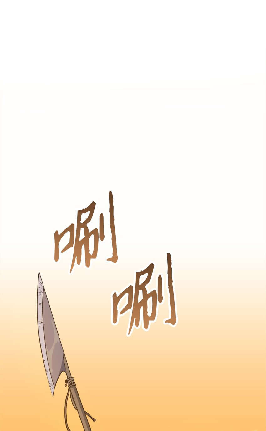 002 游戏世界战死就能回归？0