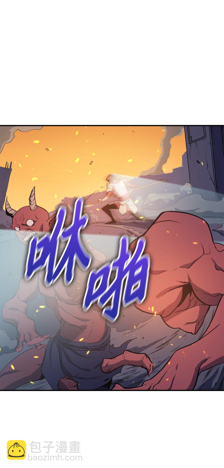 002 游戏世界战死就能回归？2