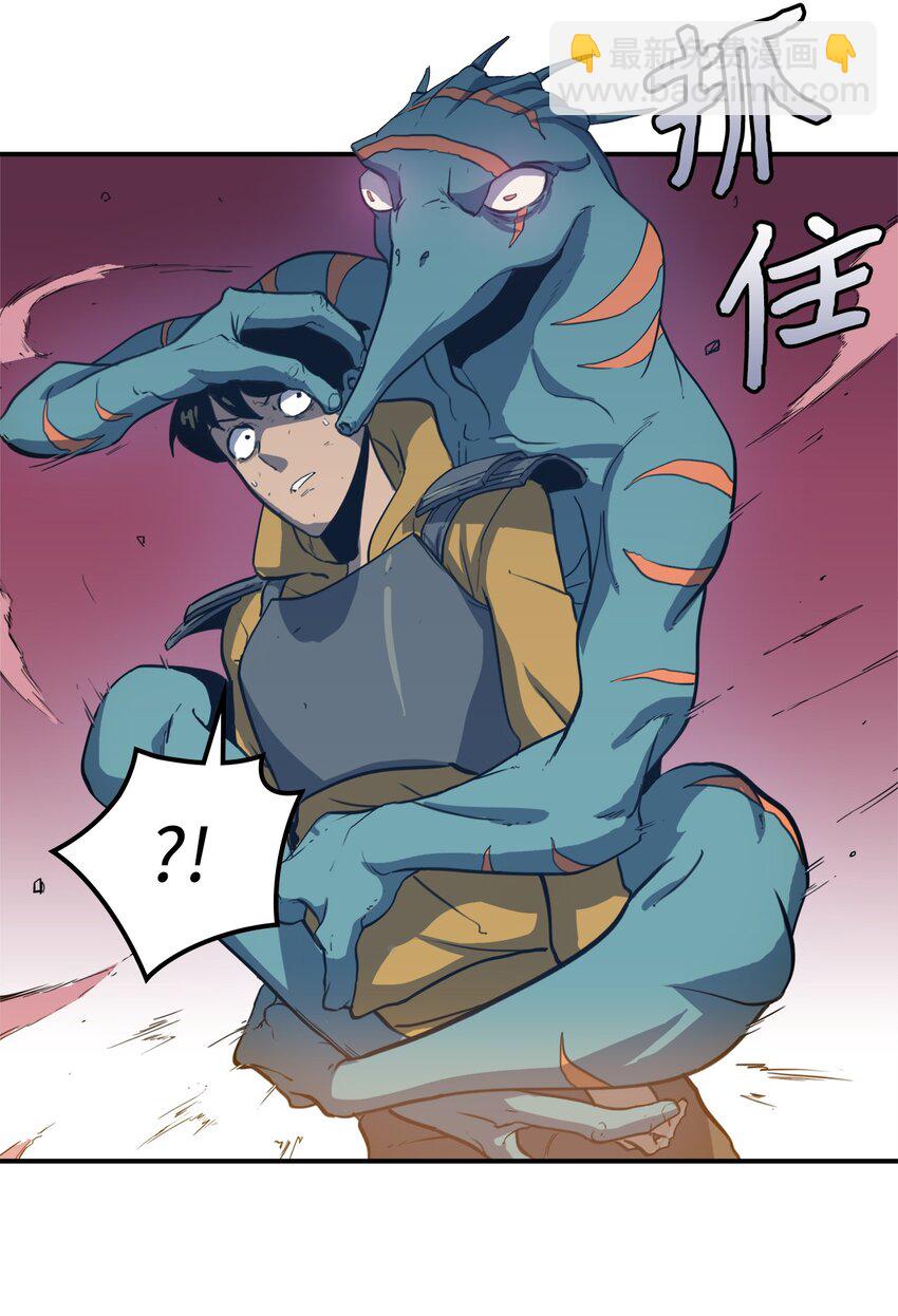 002 游戏世界战死就能回归？27