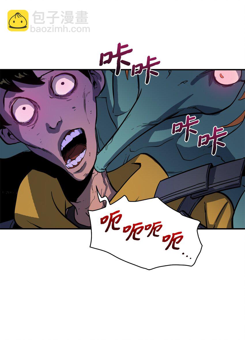 002 游戏世界战死就能回归？28
