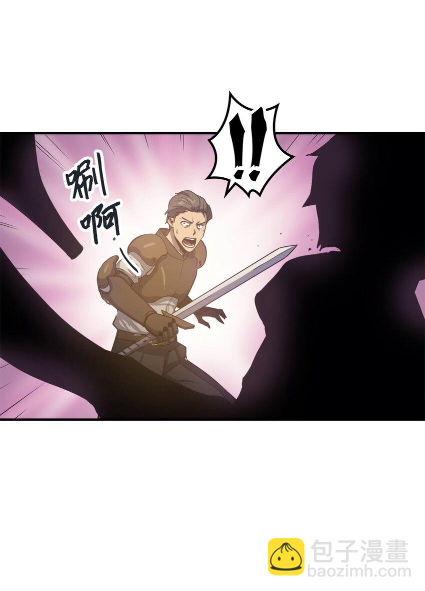 002 游戏世界战死就能回归？29