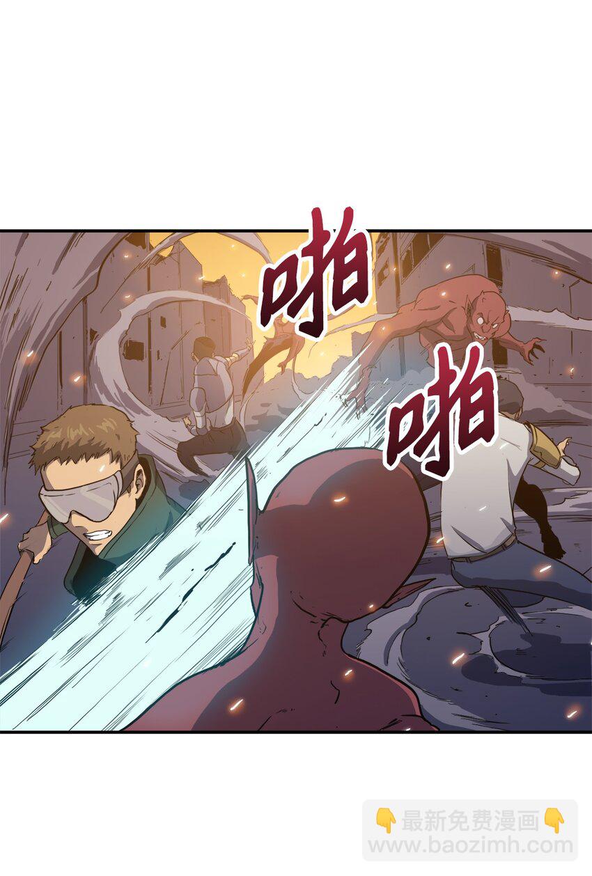 002 游戏世界战死就能回归？3