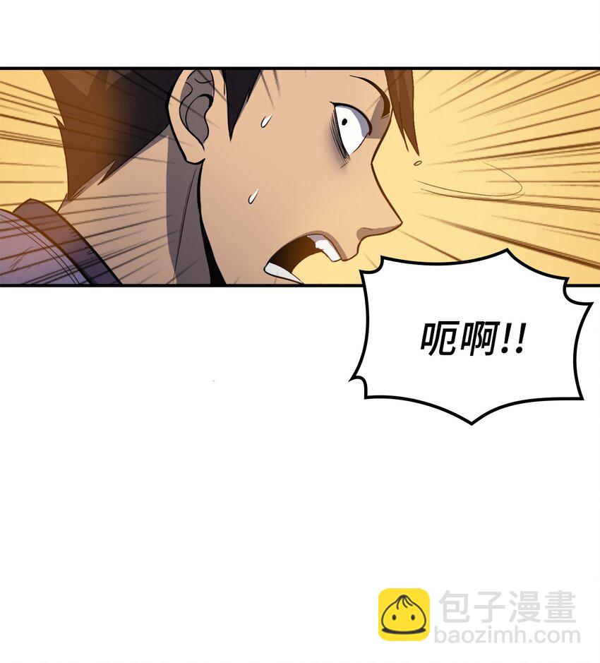 002 游戏世界战死就能回归？43