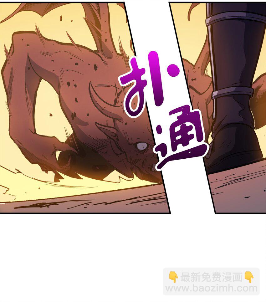 002 游戏世界战死就能回归？46