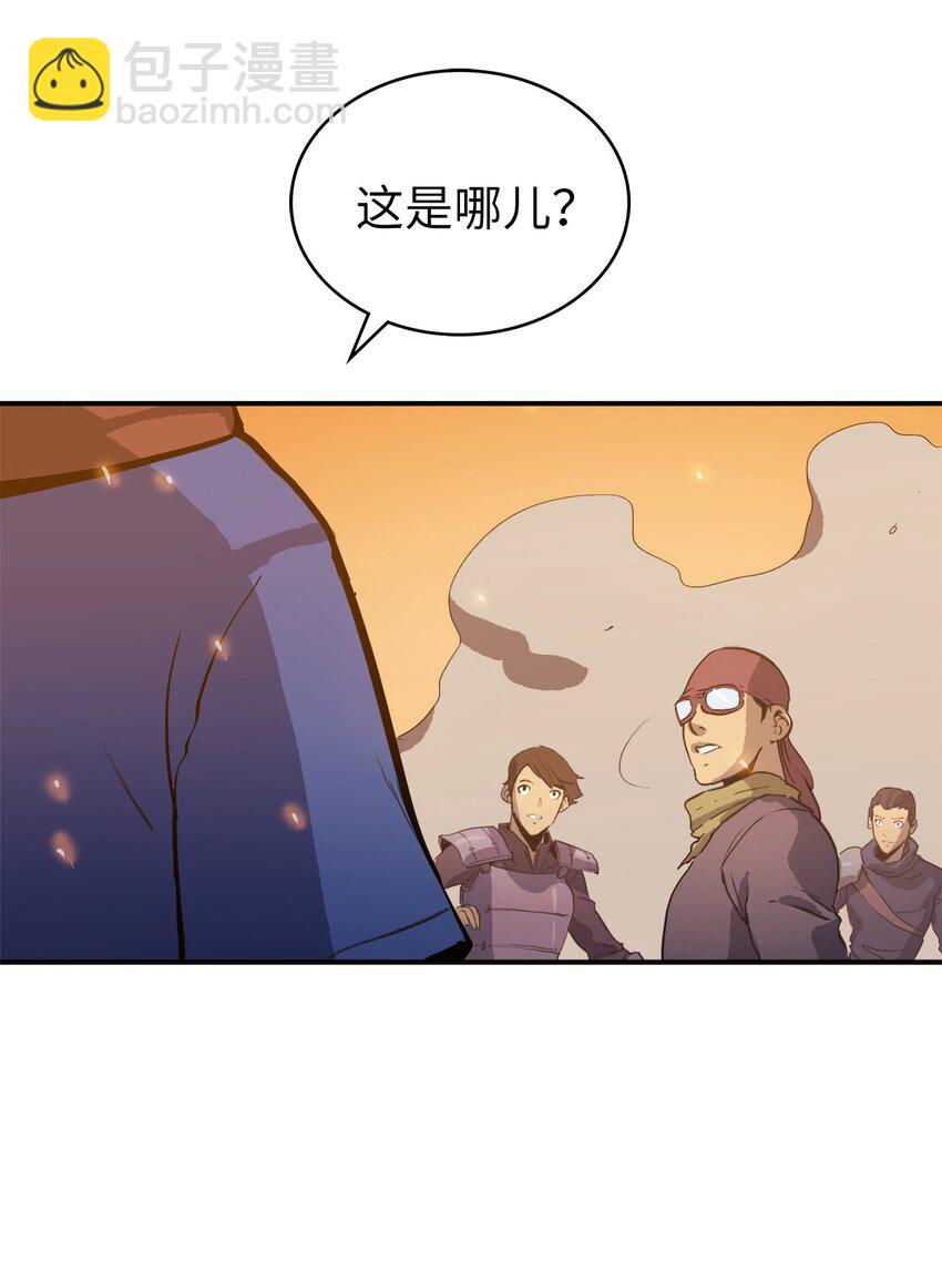 002 游戏世界战死就能回归？52