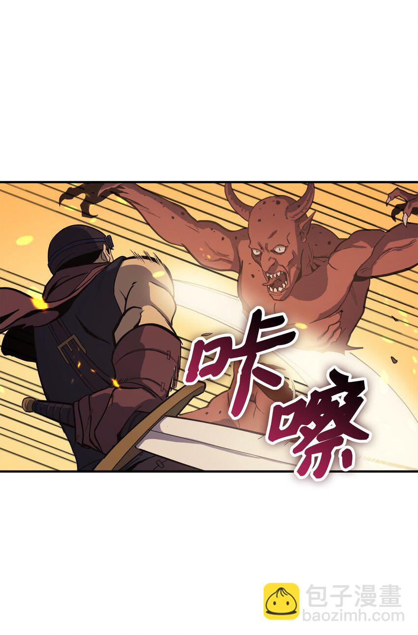 002 游戏世界战死就能回归？62