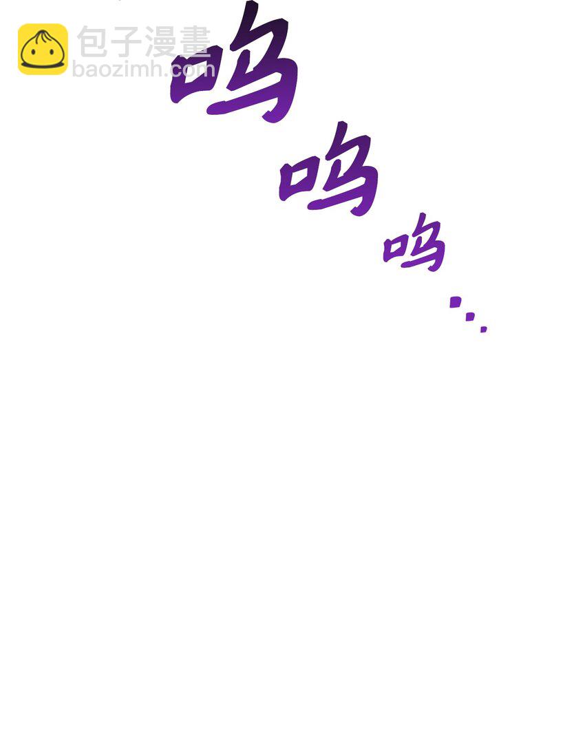 002 游戏世界战死就能回归？66