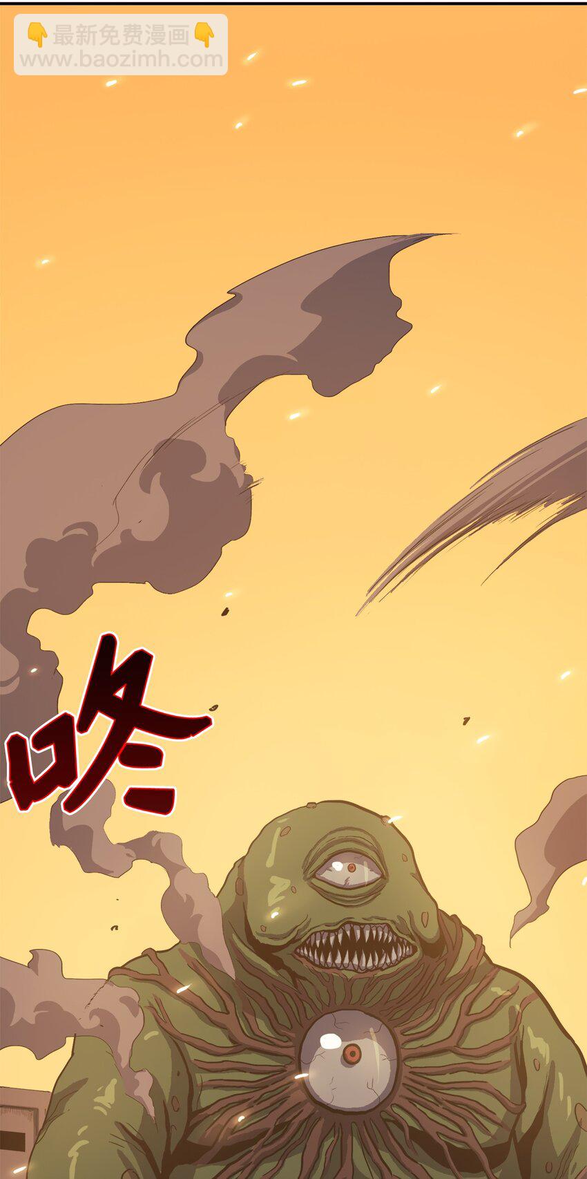 002 游戏世界战死就能回归？68