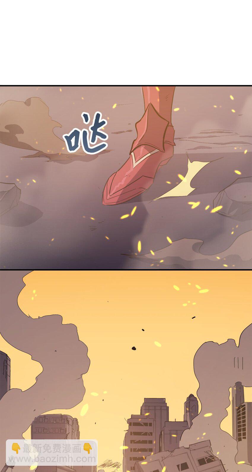 002 游戏世界战死就能回归？76