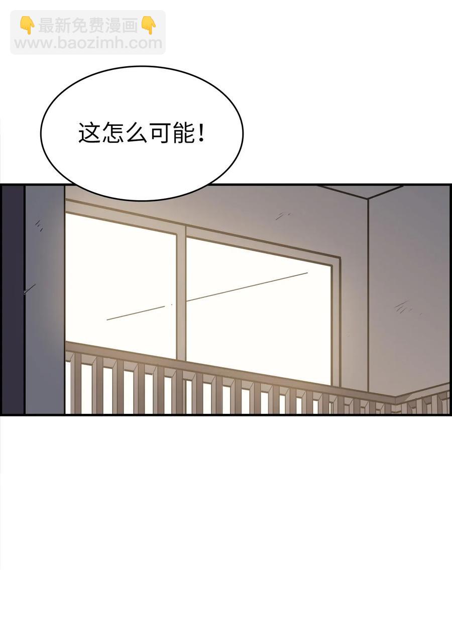 004 我就是假面君主13