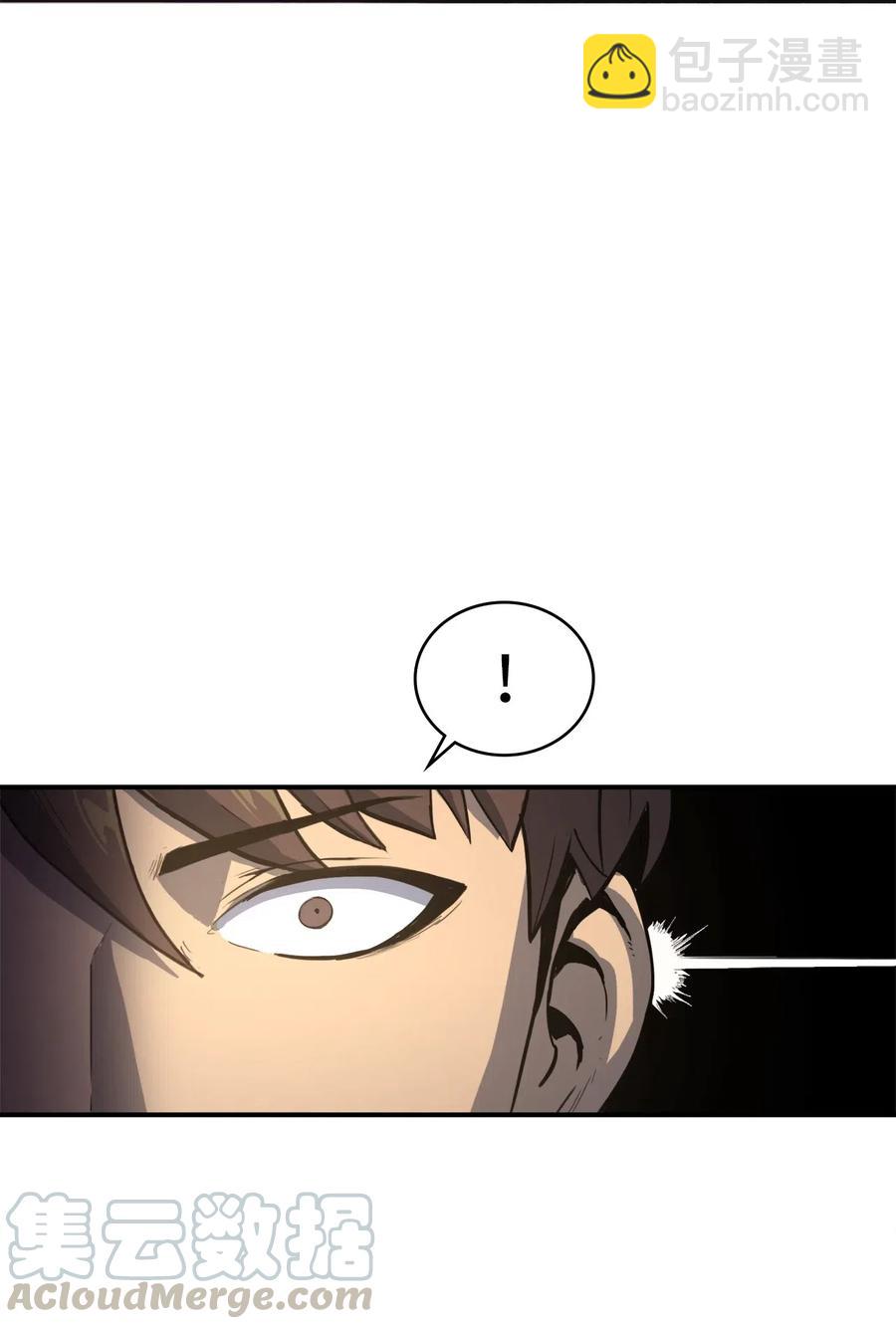 004 我就是假面君主24