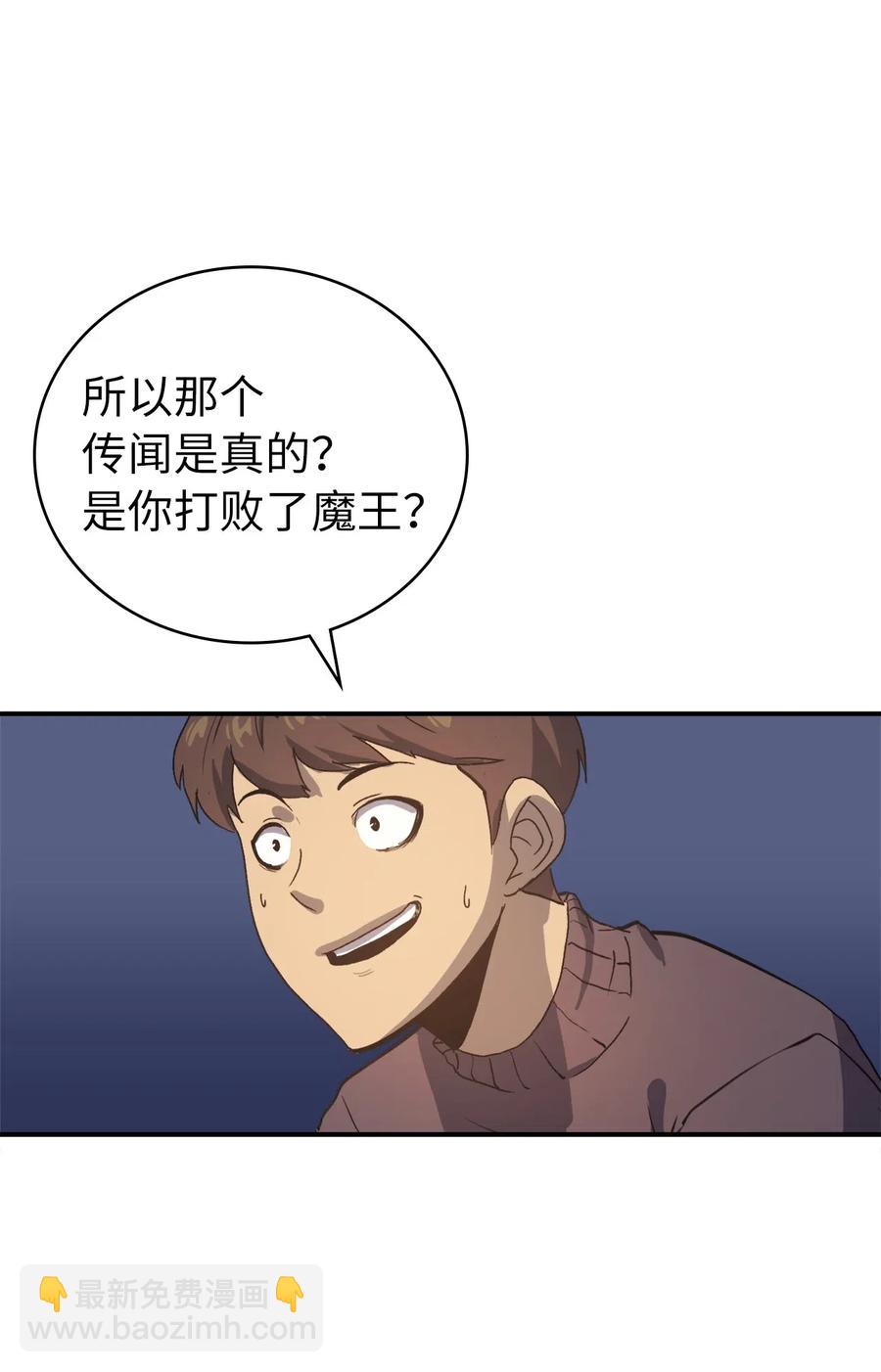 004 我就是假面君主26