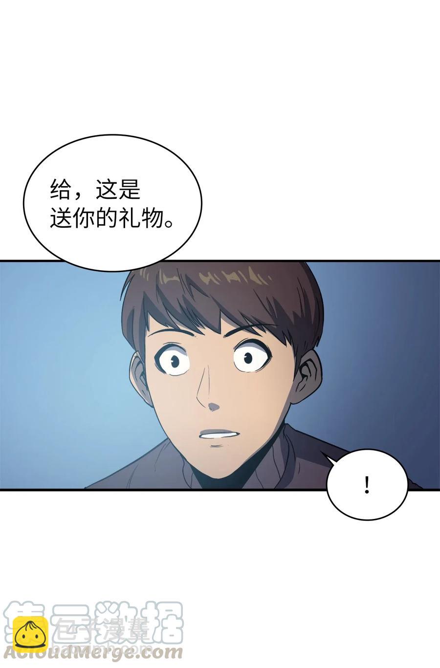 004 我就是假面君主36