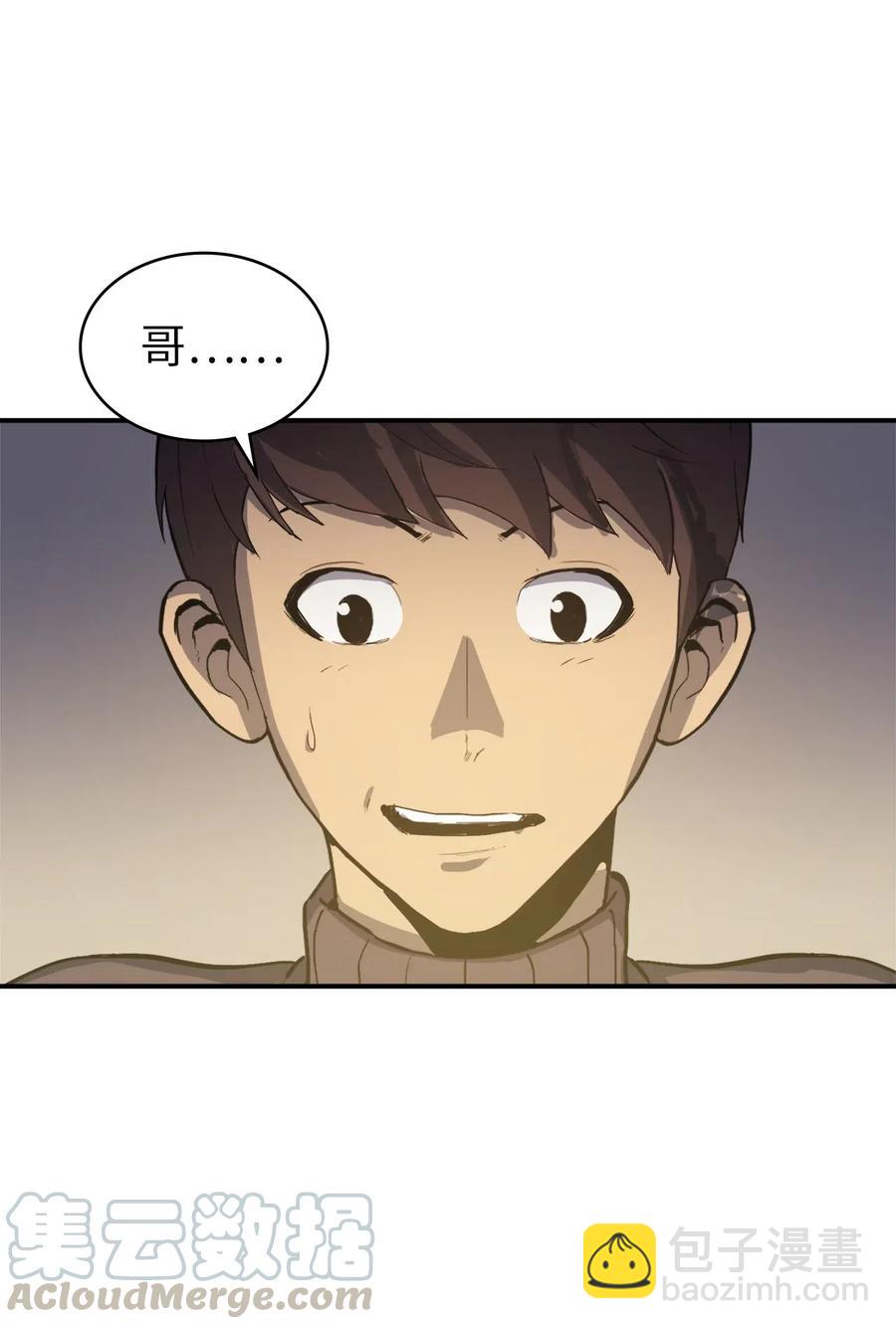 004 我就是假面君主52