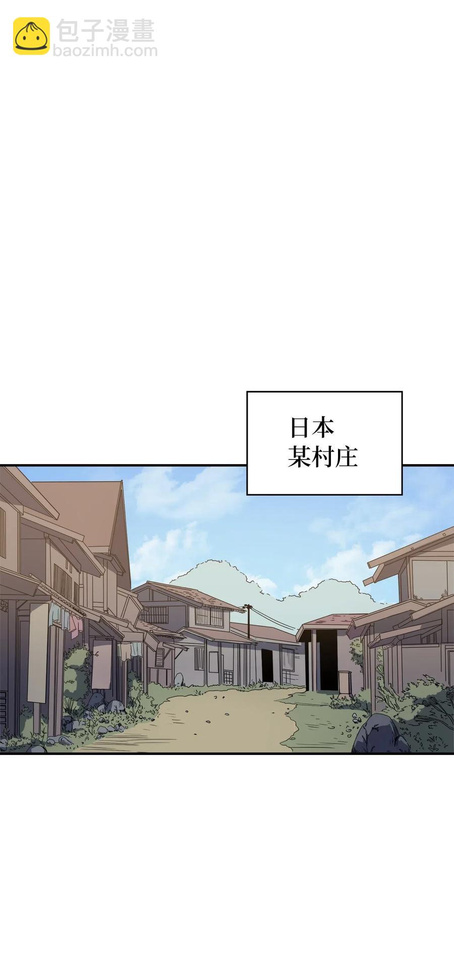 004 我就是假面君主54