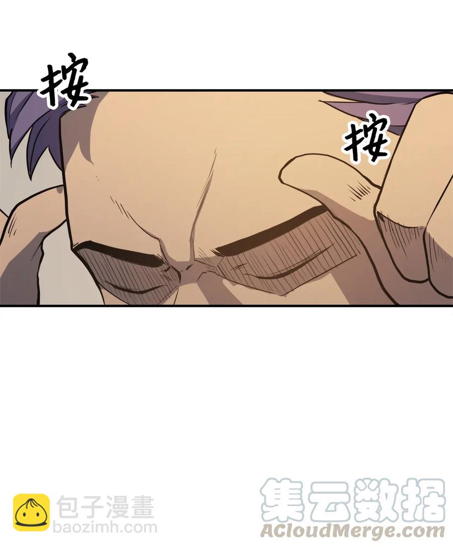 004 我就是假面君主56
