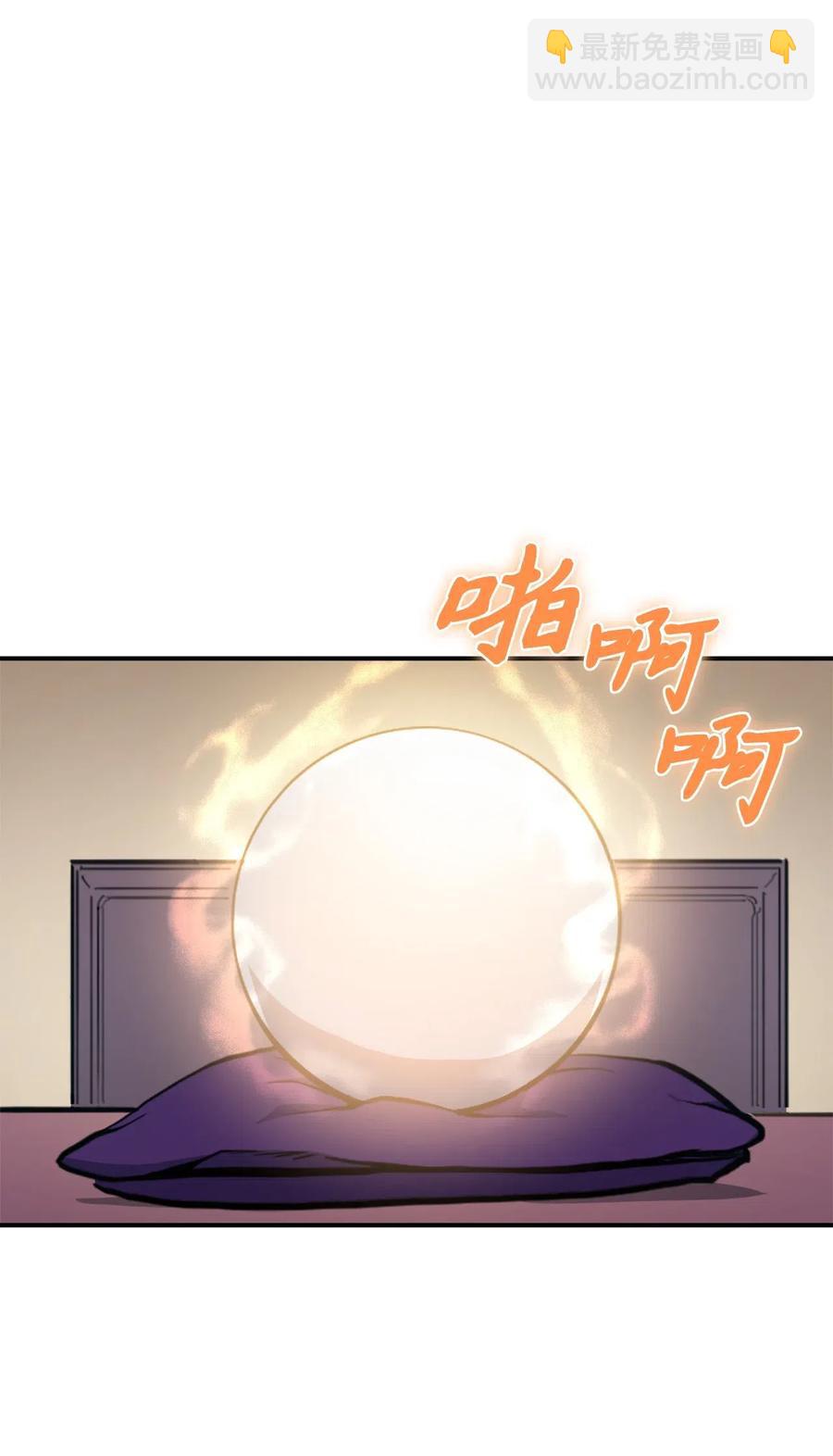 004 我就是假面君主59