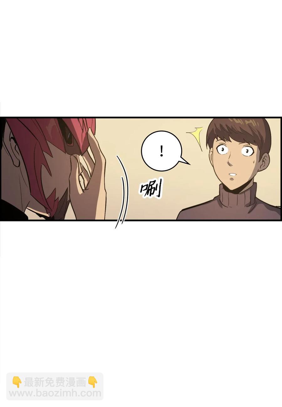 004 我就是假面君主6