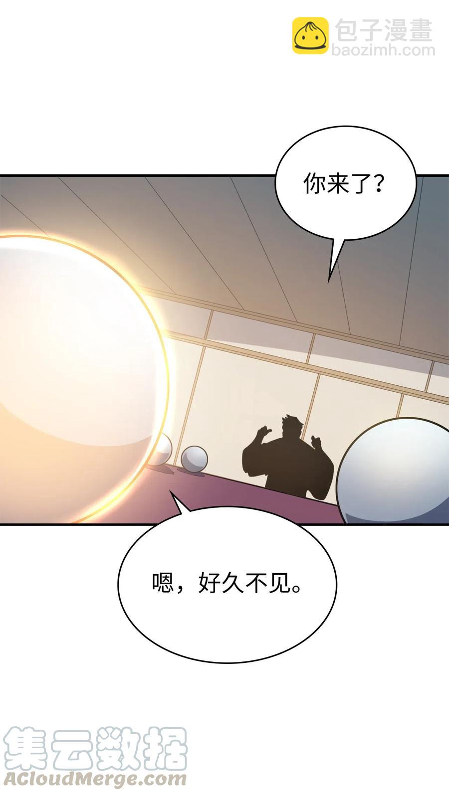004 我就是假面君主60