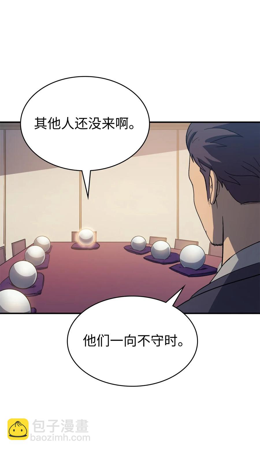 004 我就是假面君主61