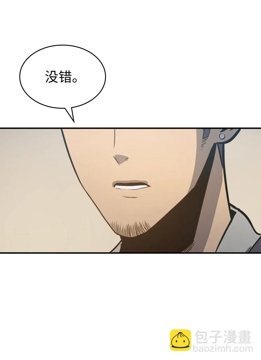 004 我就是假面君主63