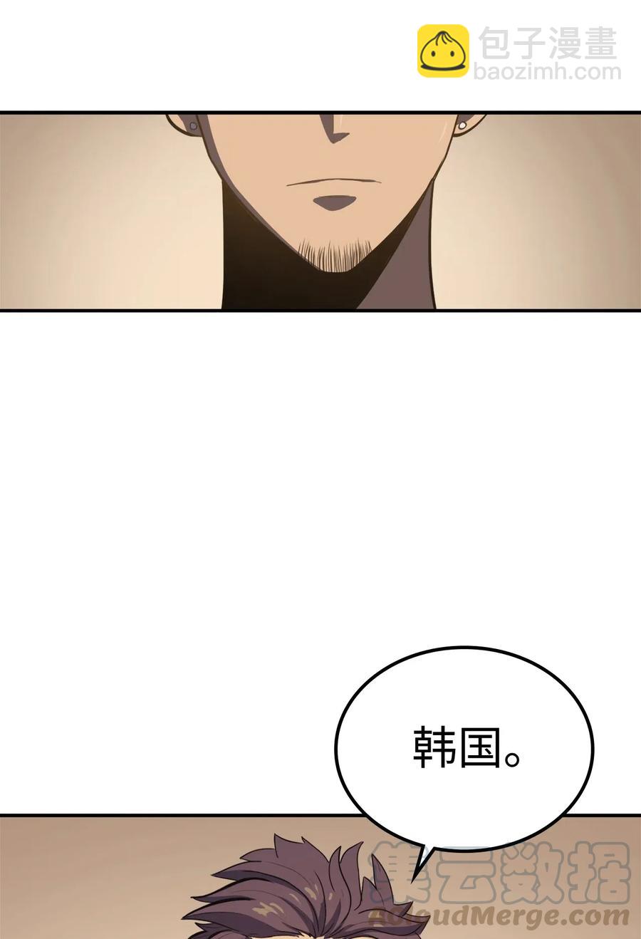 004 我就是假面君主68