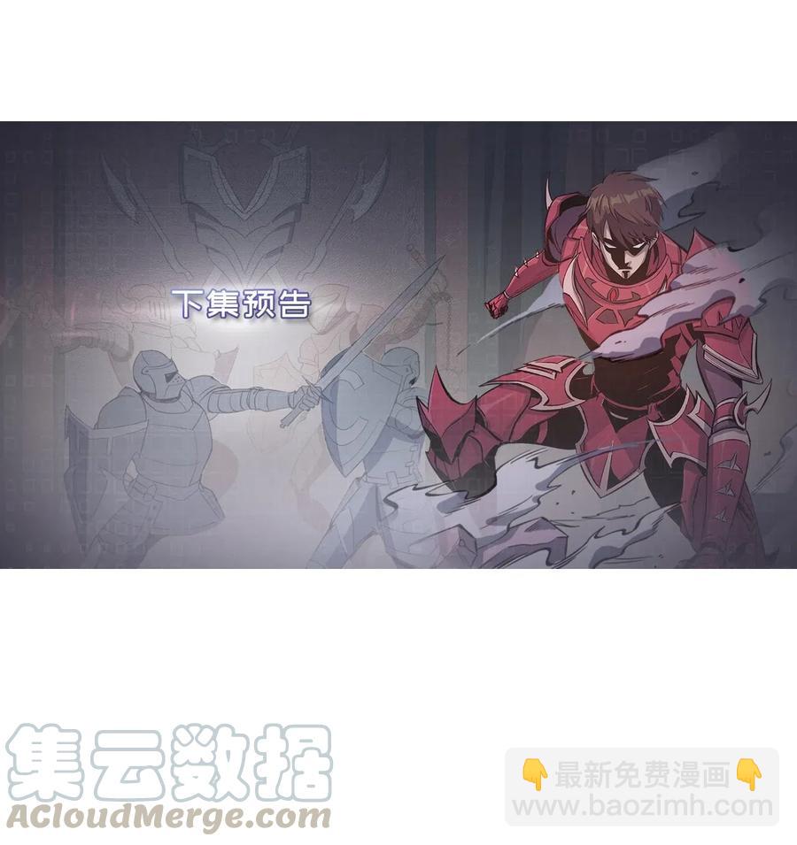 004 我就是假面君主72