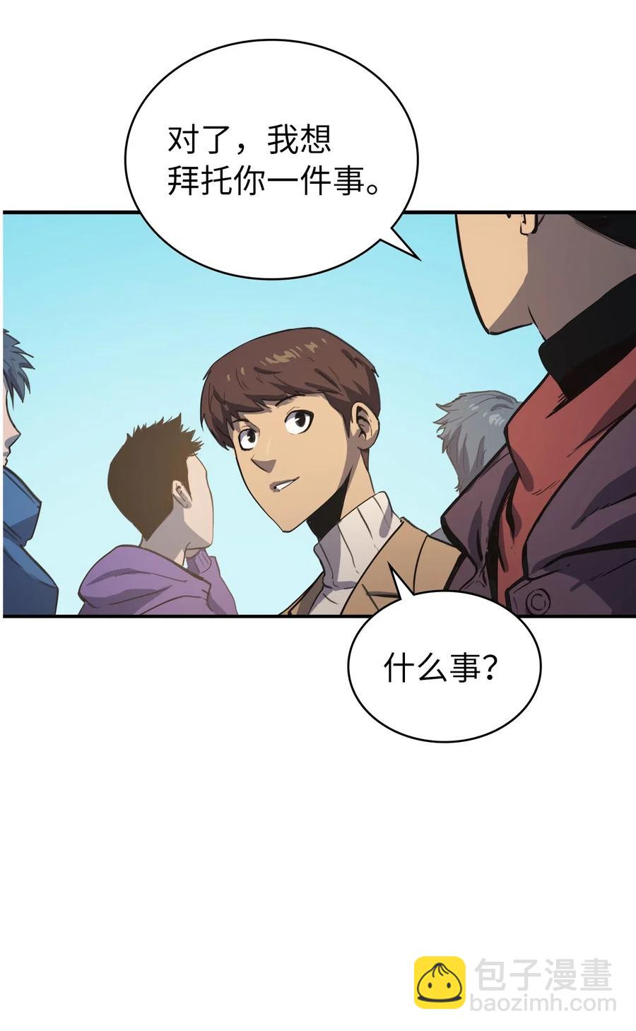 004 我就是假面君主73