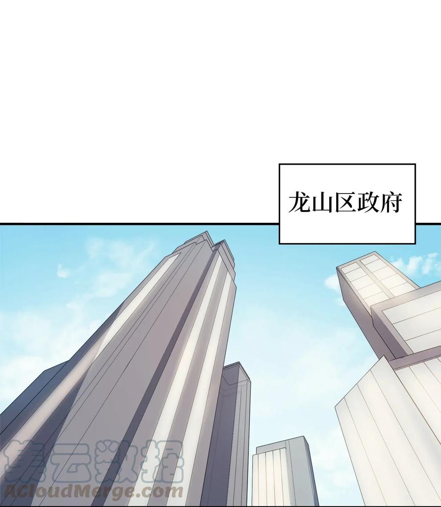 005 老友重逢0