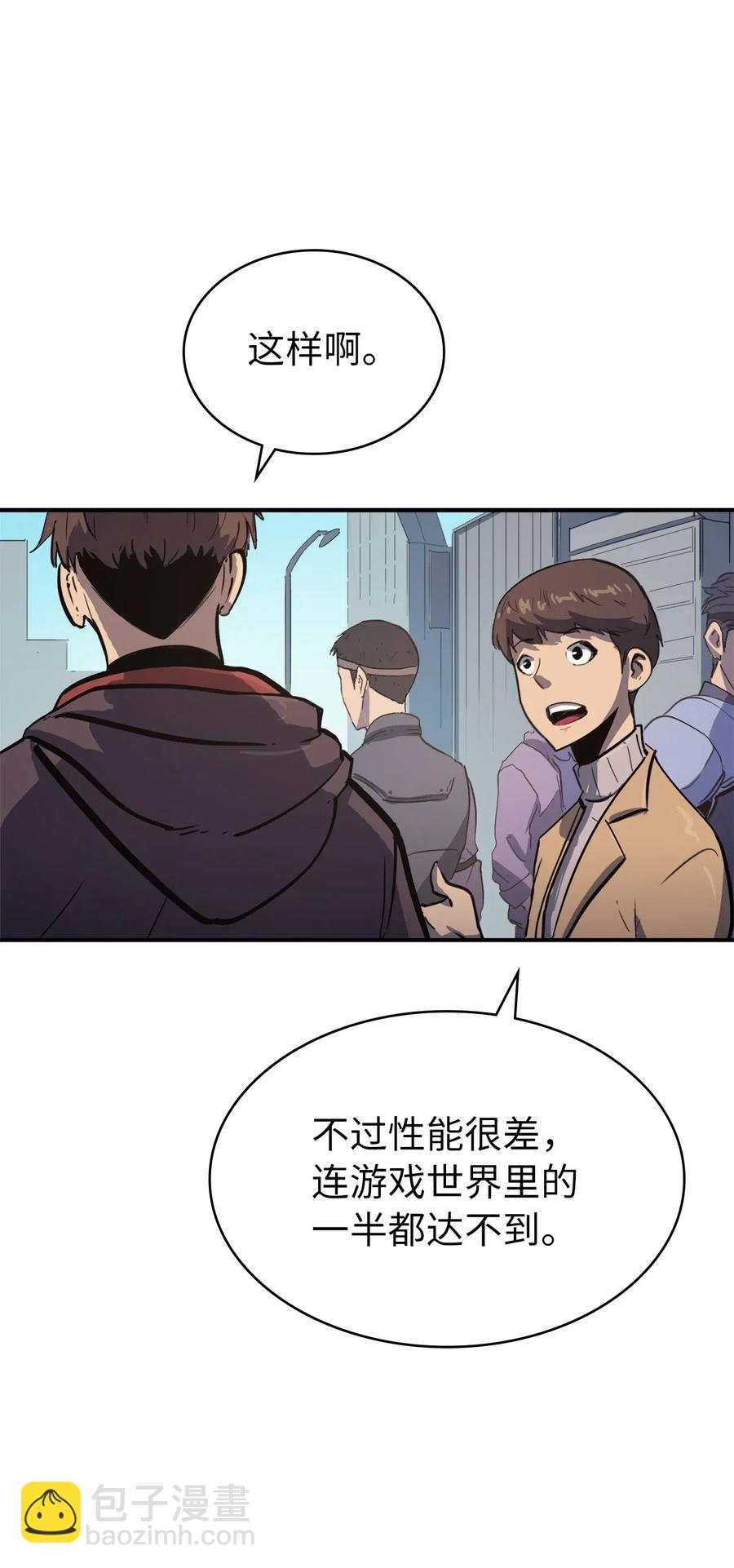 005 老友重逢10