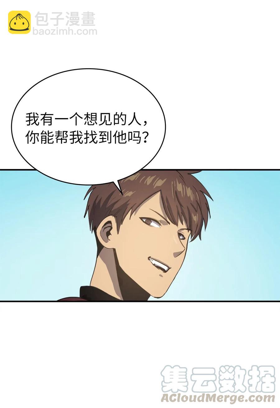 005 老友重逢12