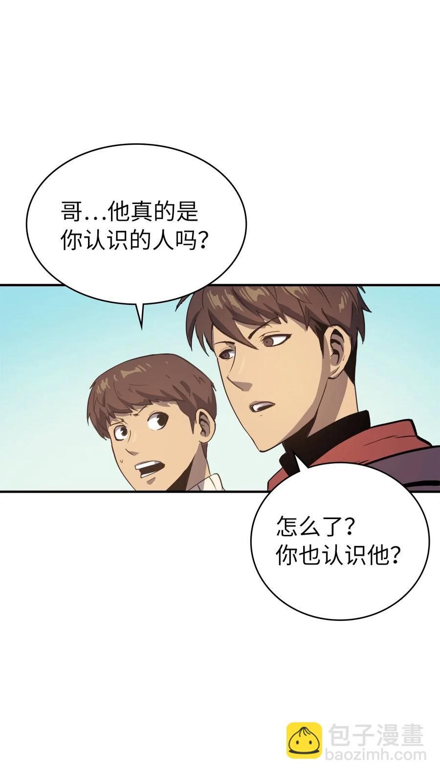 005 老友重逢21