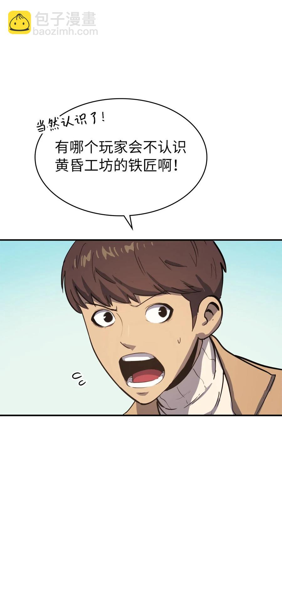 005 老友重逢22