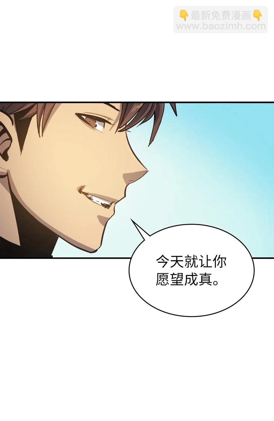 005 老友重逢27
