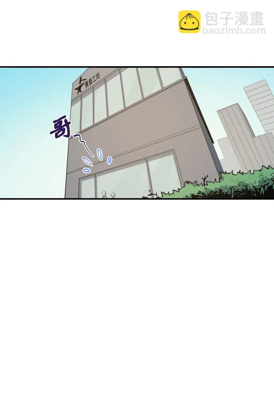 005 老友重逢29