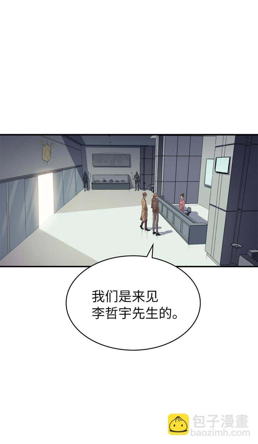 005 老友重逢31