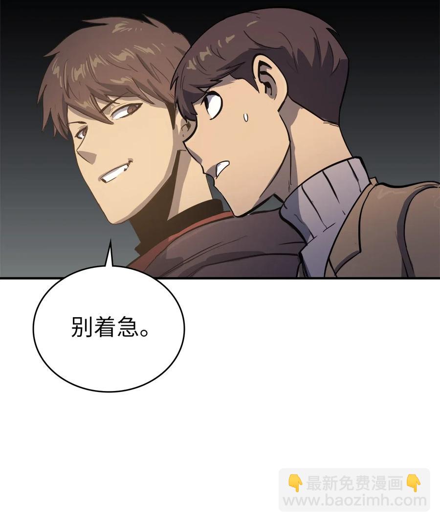 005 老友重逢34
