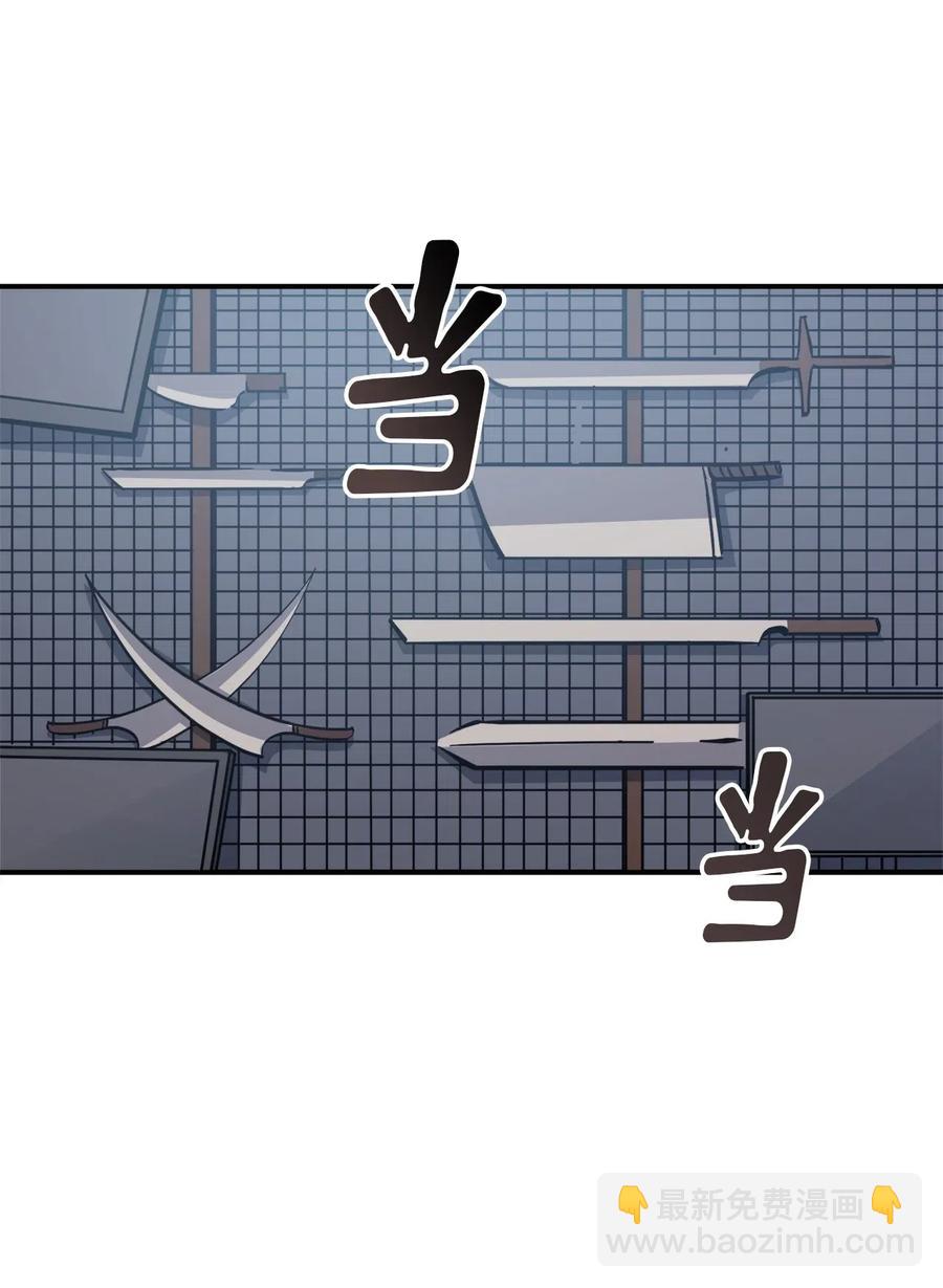 005 老友重逢42
