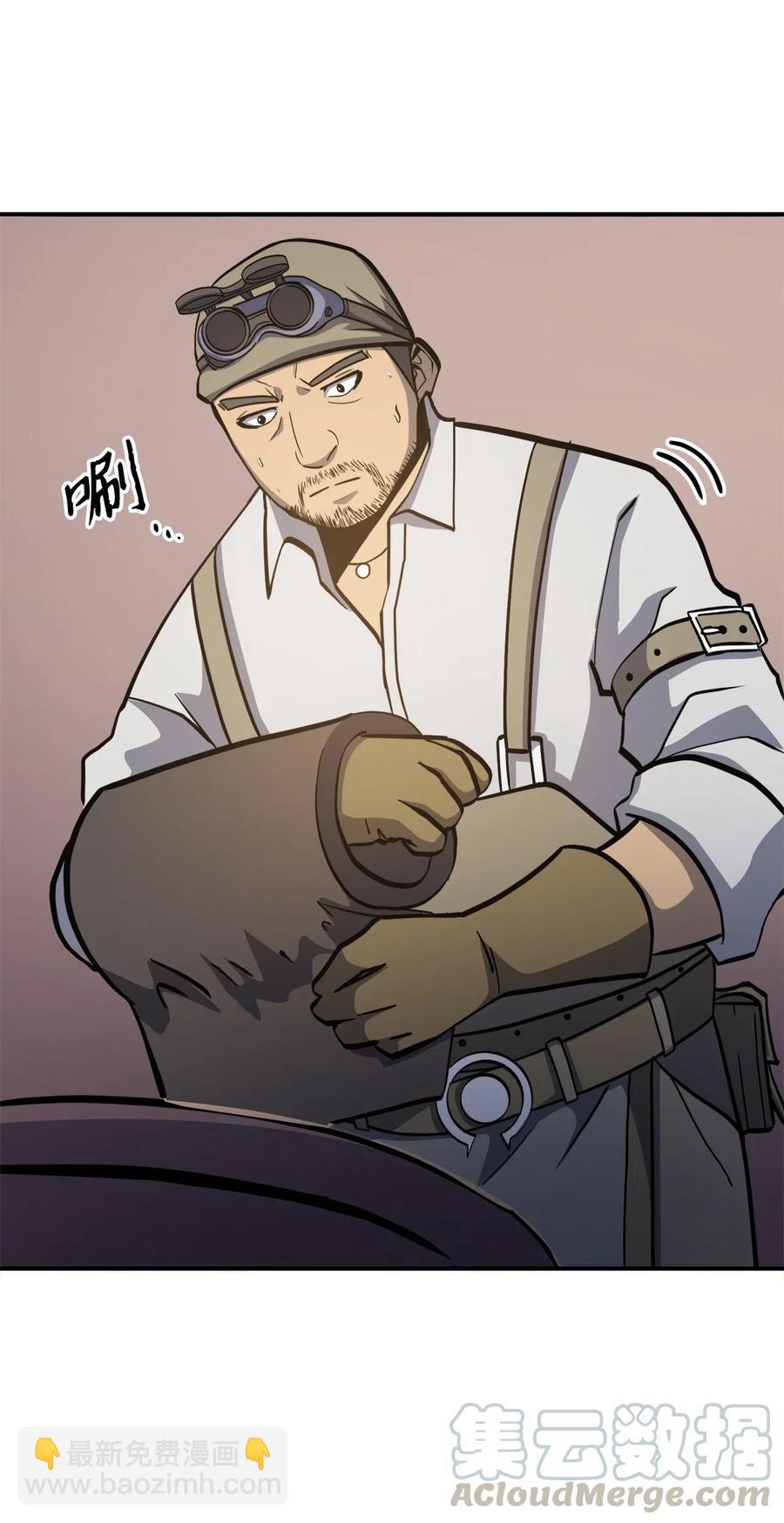 005 老友重逢44