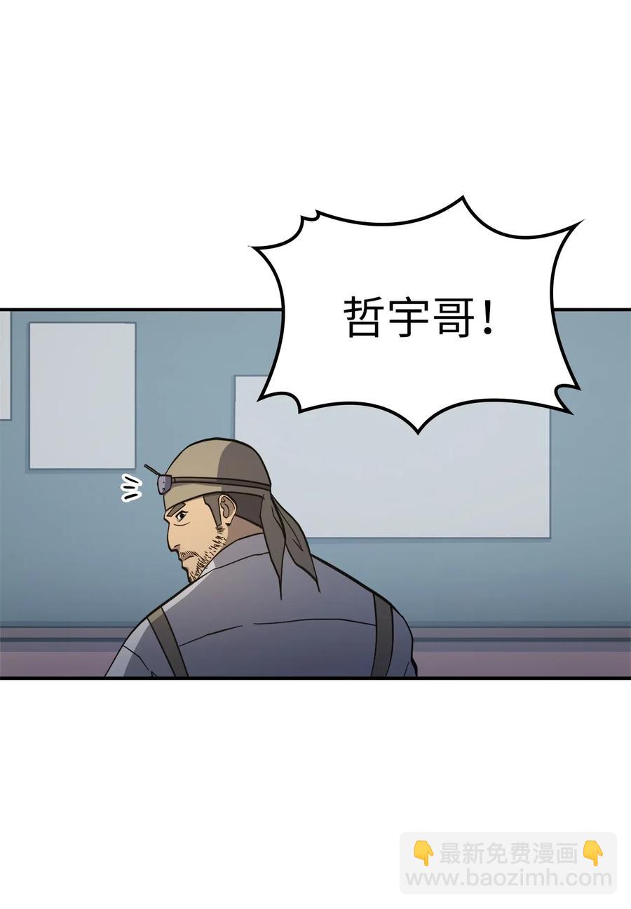 005 老友重逢50