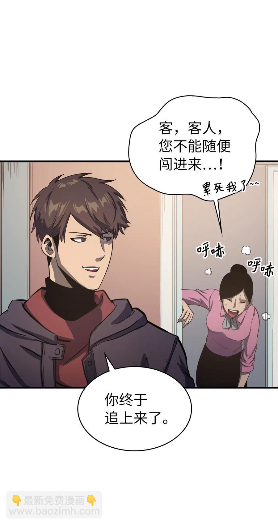 005 老友重逢53