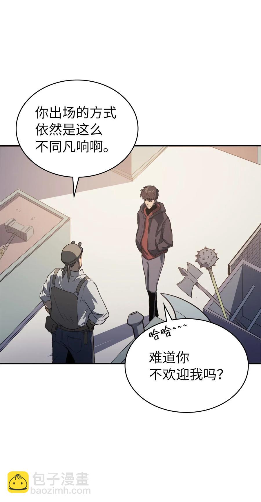 005 老友重逢59