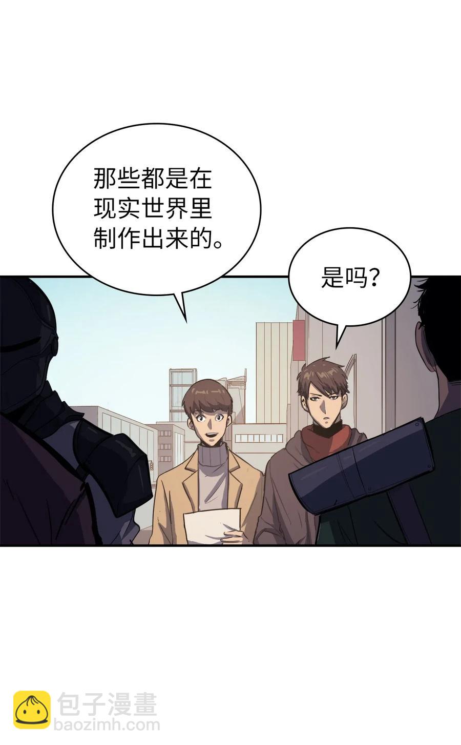 005 老友重逢6