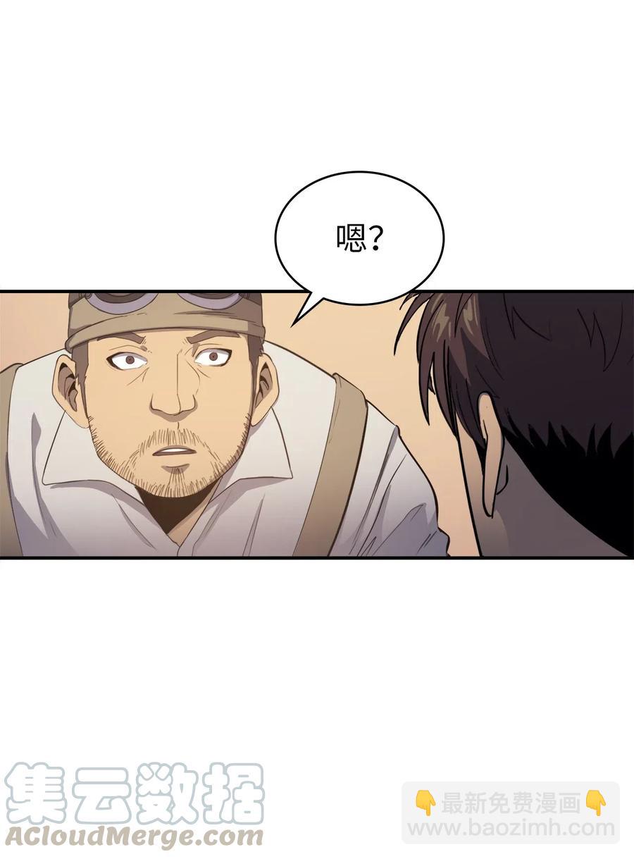 005 老友重逢68