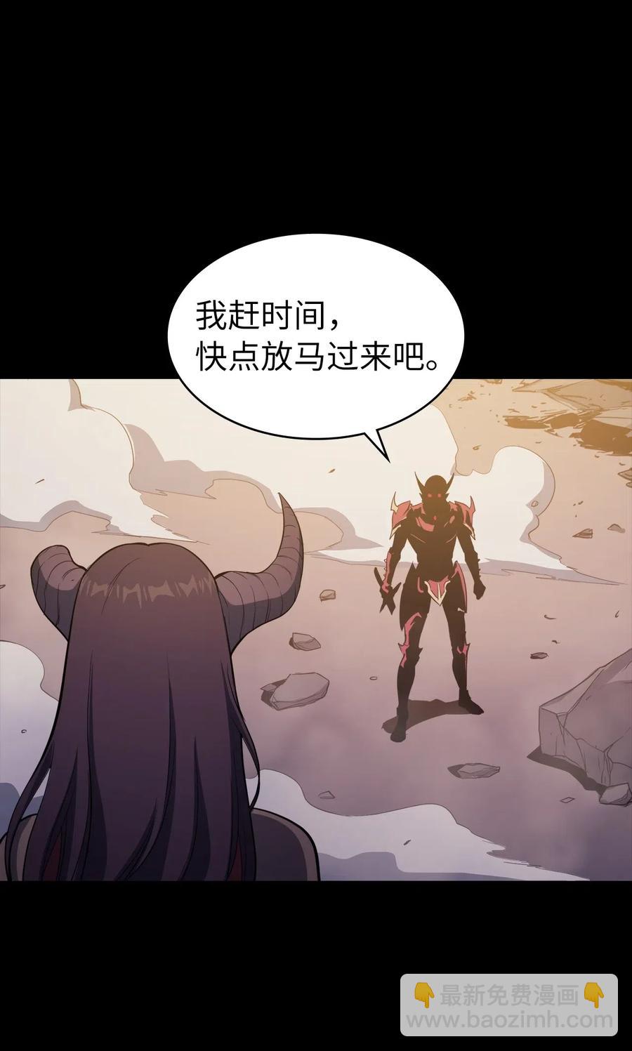 009 你为什么变成小孩了？17