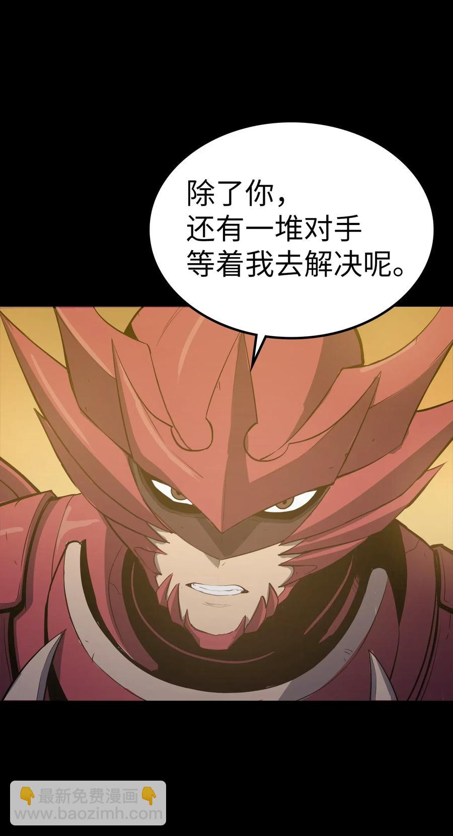 009 你为什么变成小孩了？18