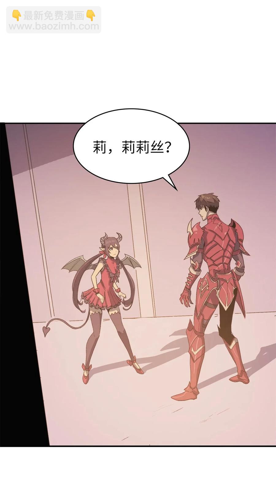 009 你为什么变成小孩了？23