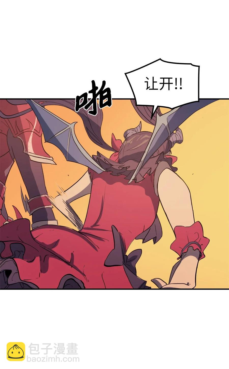 009 你为什么变成小孩了？27