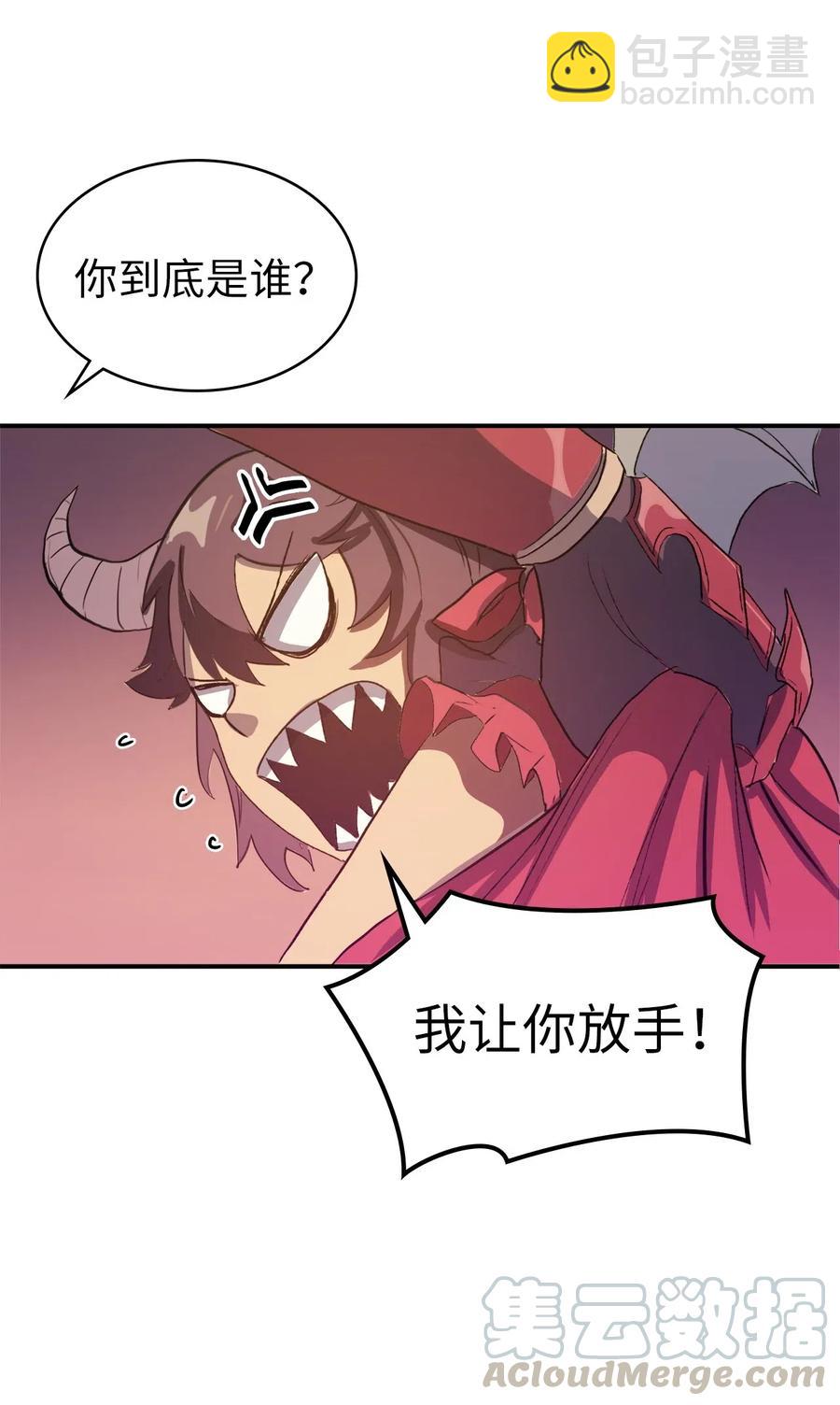 009 你为什么变成小孩了？32
