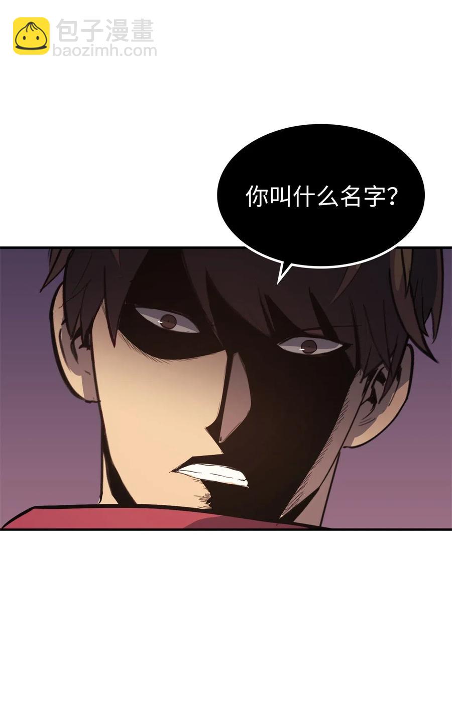 009 你为什么变成小孩了？35